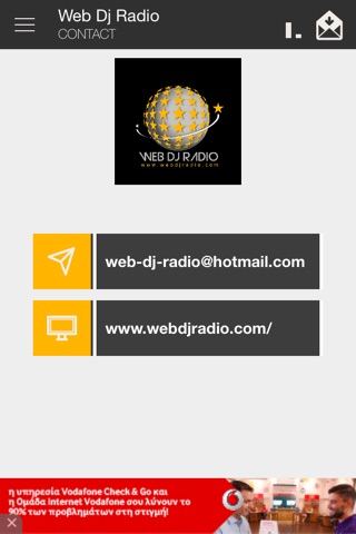 Web Dj Radio screenshot 3