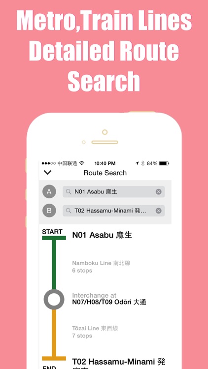 Sapporo metro transit trip advisor guide & JR map