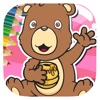 Kids Brown Bear Coloring Page Game Free Limited