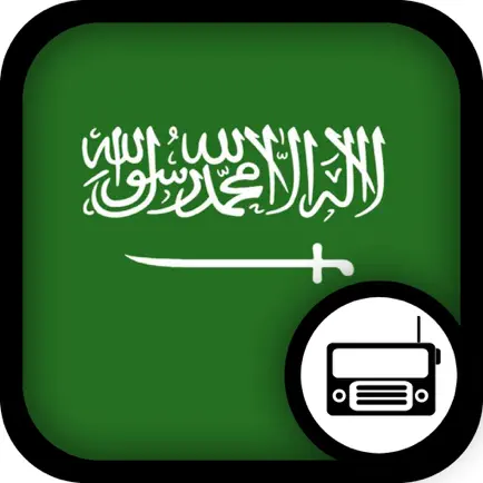 Saudi Arabian Radio Читы