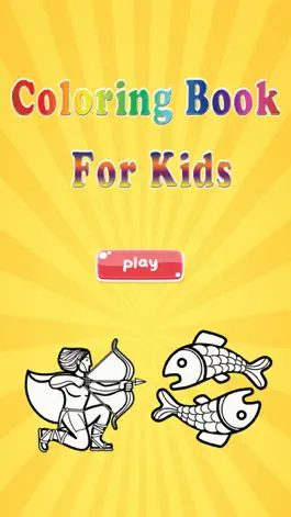 Game screenshot Coloring Book For Kids - Zodiac mod apk