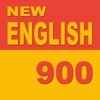 新英语900句-60天流利说口语