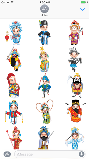 Exquisite Opera Sticker - DHS Pack 02(圖2)-速報App