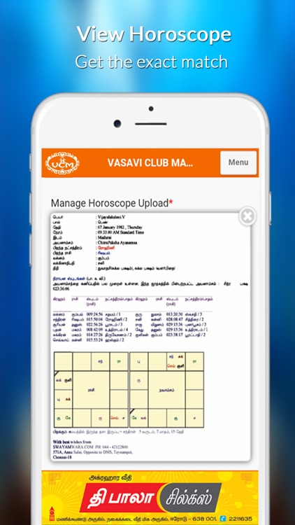 VasaviClub Matrimony screenshot-3