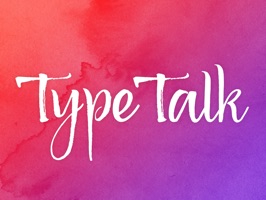 Add these beautiful type stickers to your photos and texts that you send