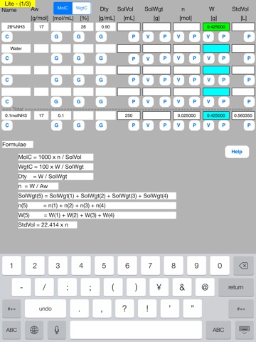 Solution Mol Calculator Lite screenshot 4