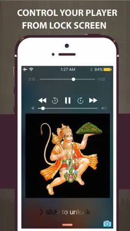 Game screenshot Chalisa Sangrah Audio Hindi apk