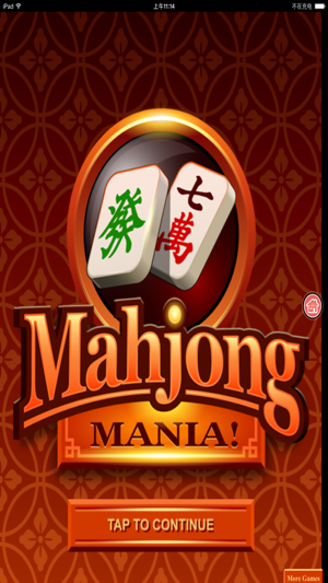 Mahjong Mania(圖1)-速報App