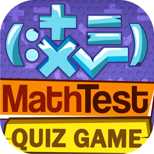 Math Quiz – Free Education.al Test with Answers Icon