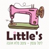 Little's by AppsVillage