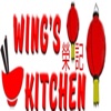 Wings Kitchen