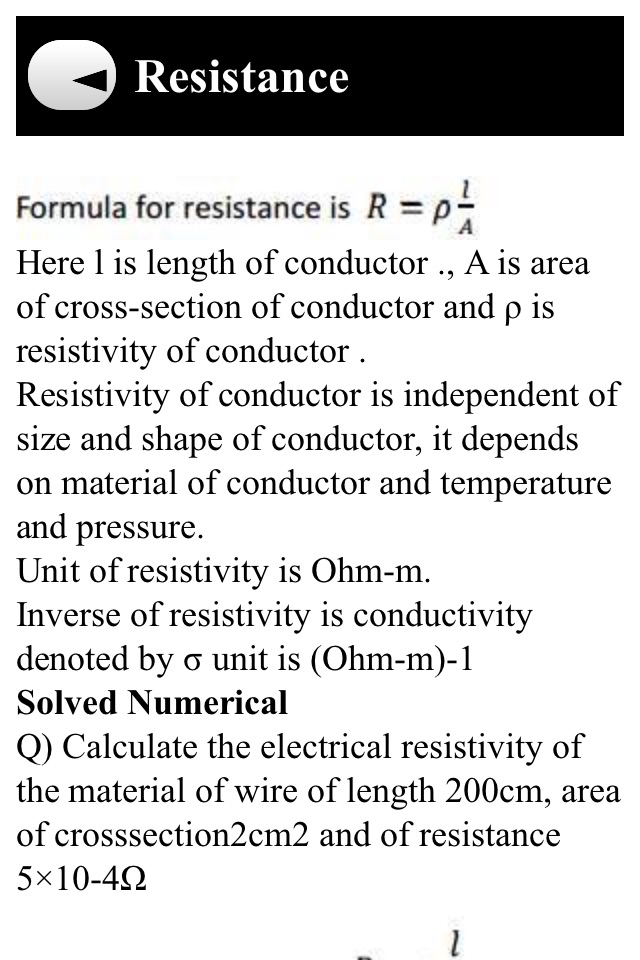 Physics Notes MCQ screenshot 3