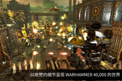 Warhammer 40,000: Freeblade screenshot 3