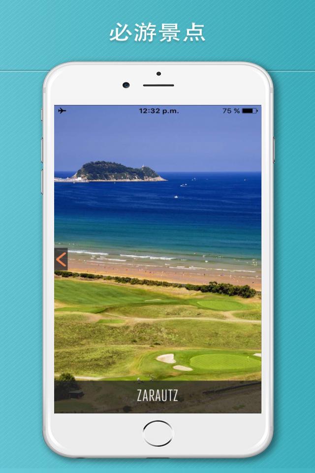 Basque Country Travel Guide and Offline Map screenshot 4