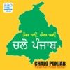 Chalo Punjab