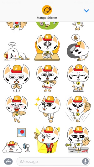 TORO TORO have a fun day - Mango Sticker(圖3)-速報App