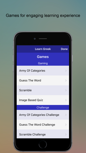 Speak Greek Language(圖3)-速報App