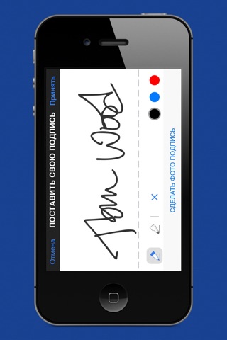 Docusign - Upload & Sign Docs screenshot 2