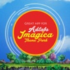 Great App for Adlabs Imagica Theme Park
