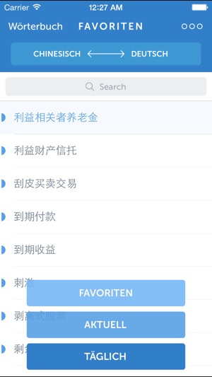 Linguist - 中文-德语财务、银行和会计术语词典(圖4)-速報App