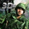 Tropic Commando Fighter 3D