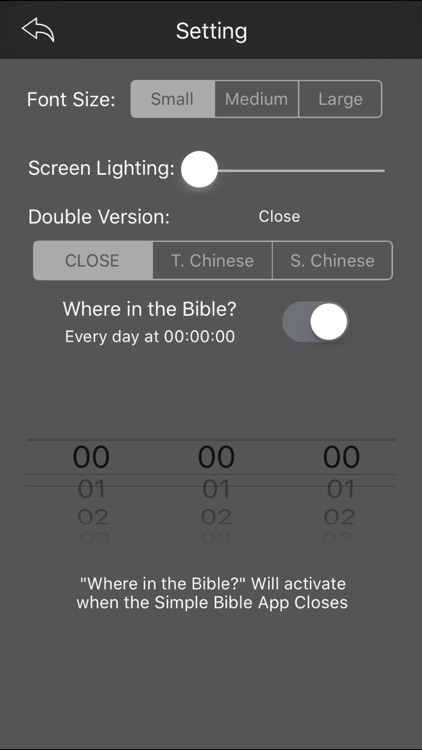 Bible-Simple Bible Advance (ASV) screenshot-3
