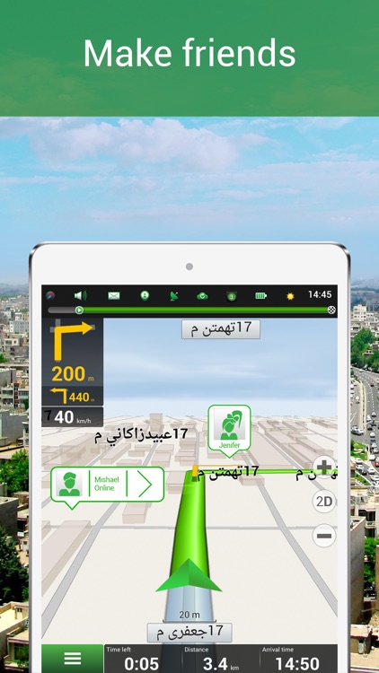Navitel Navigator Iran - GPS & Map