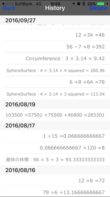 Math Calc for Kids screenshot-3