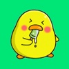 Duckling Animated Gifs Emoji