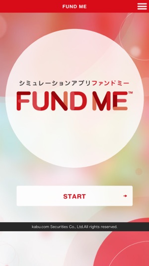 FUND ME-自分にあったファンドが探せる！見つかる！