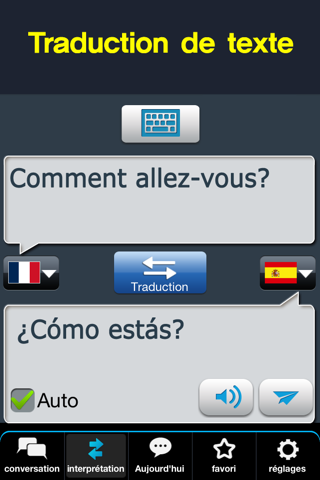 RightNow French Conversation screenshot 3