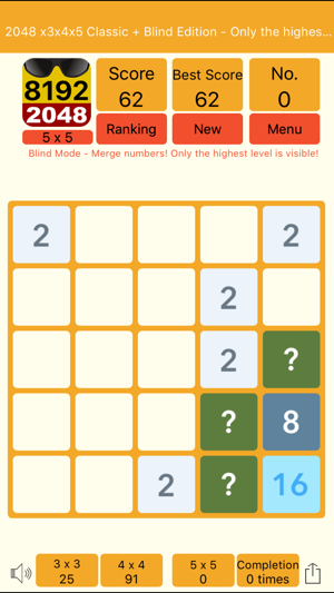 2048 3x3 4x4 5x5 - 經典 + 暗棋版(圖3)-速報App