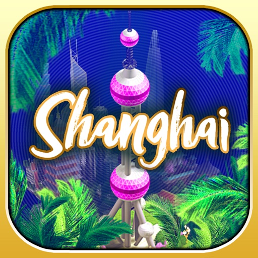 Shanghai Developer Icon