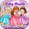 Welcome to easy wonderful jigsaw puzzles games for kids, can be improve brain your child mind, spatial skills, self-esteem, sagacity and memory skills and learning experience for every baby and kid the ages 2-6 year old