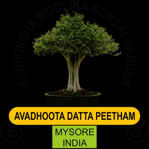 SGSBonsai Download