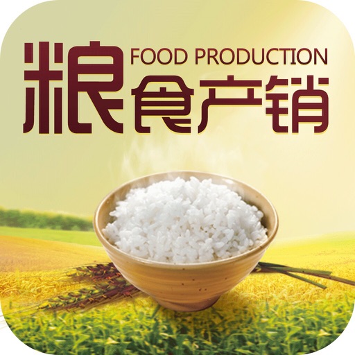 东北粮食产销平台 icon