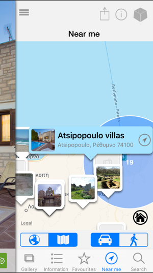 Atsipopoulo Villas(圖5)-速報App