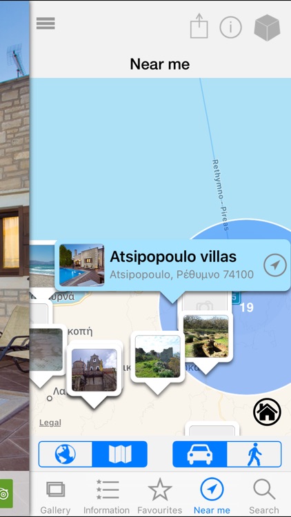 Atsipopoulo Villas screenshot-4