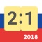 Live Scores for WC Russia 2018 is the application that will help you to follow live results of Football World Cup Russia 2018 and qualification