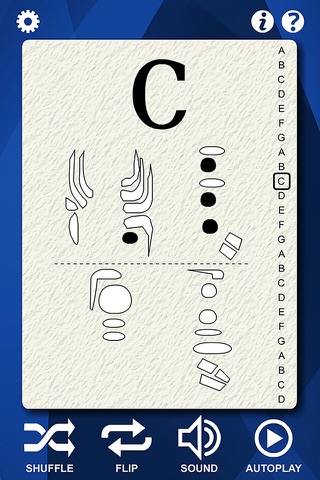 Bassoon Flash Cards screenshot 2