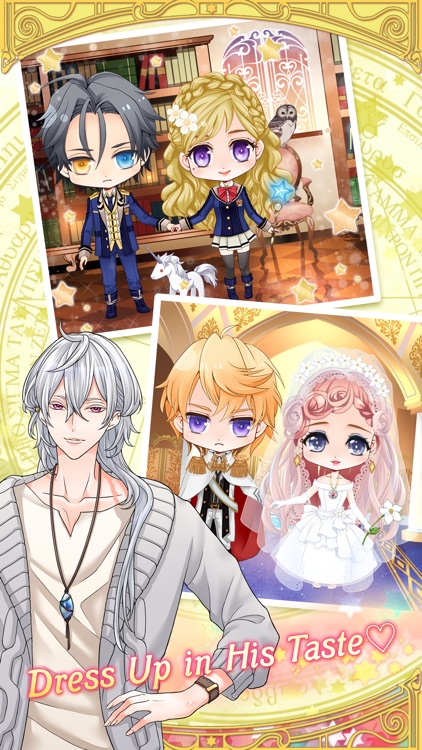 Shall we date?:WizardessHeart+ screenshot-3