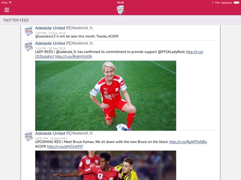 Adelaide United Official App screenshot 4