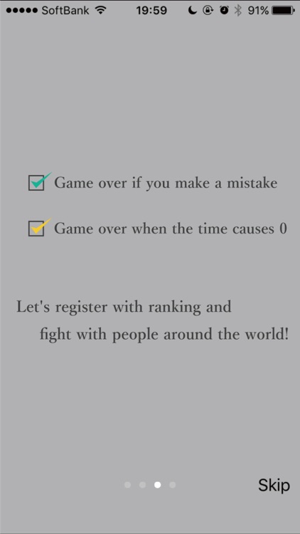 Hub 〜あなたの脳を30秒で鍛える新感覚脳トレゲーム〜 screenshot-3