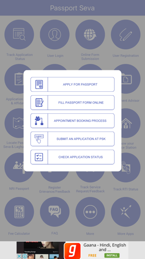 Passport Seva(圖3)-速報App