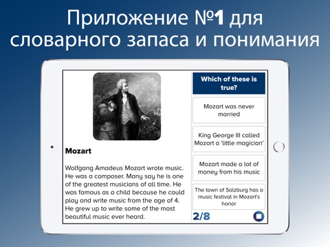 Reading Practice Deluxe screenshot 3