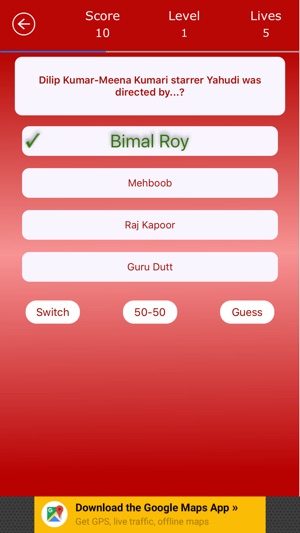 Bollywood Quiz Trivia(圖4)-速報App