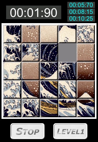 PuzzleAP screenshot 2