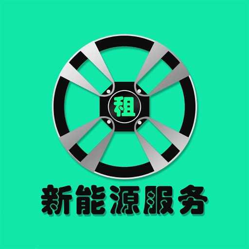 新能源服务 icon