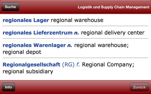 Dictionary Logistics DE-EN screenshot 3