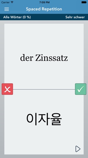 German | Korean - AccelaStudy®(圖2)-速報App